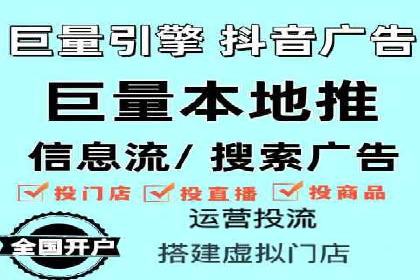 百度推广费用案例，成功案例分享